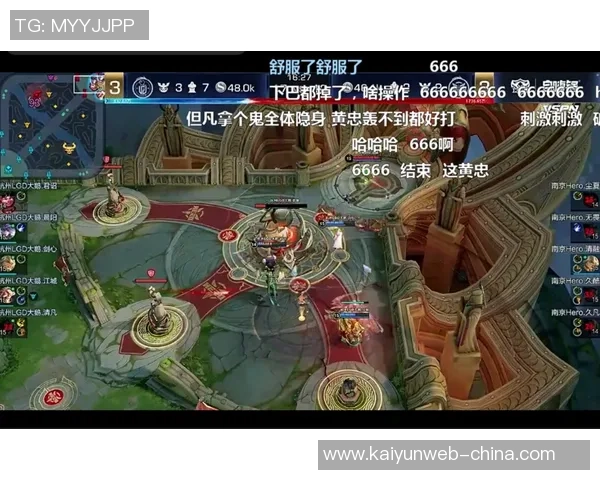 主播与LGD大鹅的巅峰对决谁将成为电竞赛场的王者之争