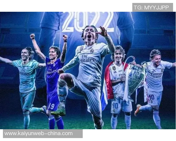 曼彻斯特联vs皇马比分